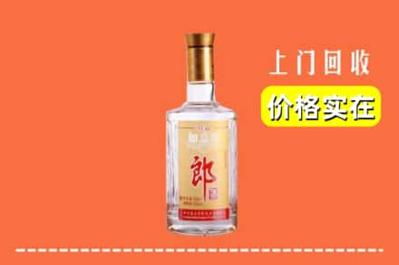 高价收购:自贡上门回收老郎酒